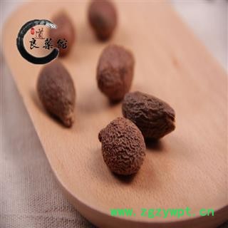 胖大海 统个 产地 广西药典标准 地道良药馆1000克直销 品种齐全 一站购齐图2