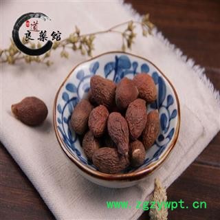 胖大海 统个 产地 广西药典标准 地道良药馆1000克直销 品种齐全 一站购齐图4