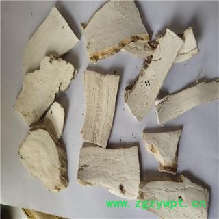 粉葛根 片 产地 广西壮族自治区北海市图3