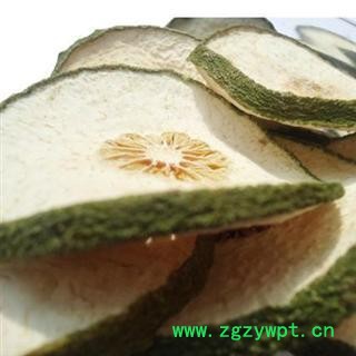 吉康药业 减肥果  香橼 香圆 瘦身果 瘦瘦果图2