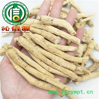 【满包邮】西洋参条平均4克左右散装吉林产地直供花旗参条 沁信源中药批发图3