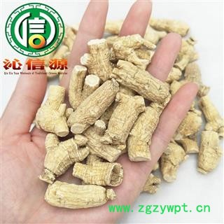 【满包邮】西洋参粒头平均4克左右散装吉林产地直供花旗参粒头 沁信源中药批发图3