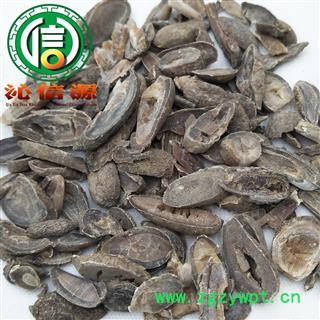 【满包邮】郁金片统货散装广西产地直供广郁金 光郁金片 沁信源中药批发图4