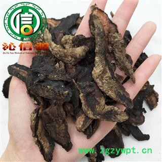 【满包邮】生地黄片选货散装河南产地直供怀地黄沁信源中药批发图3