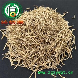 【满包邮】川麦冬根须无硫统货散装麦门冬绵阳三台麦冬须产地直供沁信源中药批发图2