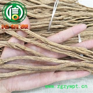 【满包邮】党参中条无硫统货散装甘肃产地直供沁信源中药批发图3