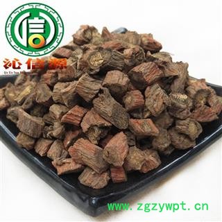 【满包邮】中江丹参1级节段选货散装四川产地直供沁信源中药批发图3