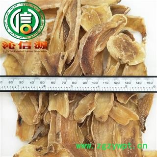 【满包邮】天麻片无硫统货散装云南昭通产地直供天麻沁信源中药批发图2