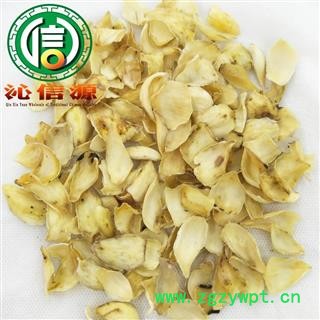 【满包邮】湖南药百合无硫片中统货散装湖南产地直供湖南百合沁信源中药批发图4