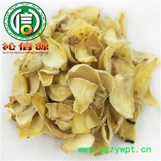 【满包邮】湖南药百合无硫片中统货散装湖南产地直供湖南百合沁信源中药批发图3