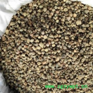 新辉药业正品中药材覆盆子 新货无硫图2