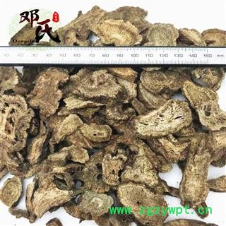 【满包邮】木香 云木香/广木香 圆片 统 优选品质 产地直供 邓氏中药批发图2