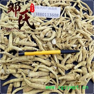 【满包邮】西洋参 国产西洋参大剪口1公斤起批 优选品质 产地直供 邓氏中药材批发图3