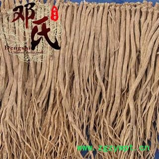 【满包邮】党参小条 精选 产地 甘肃省武威市古浪县 邓氏中药行图4
