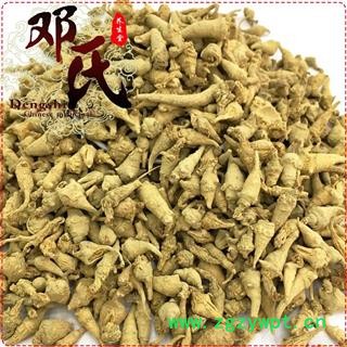 【满包邮】三七枝条1公斤起批散装批发下单送量勺产地直供邓氏中药材批发产地云南省文山壮族苗族自治州文山县 邓氏中药行图4