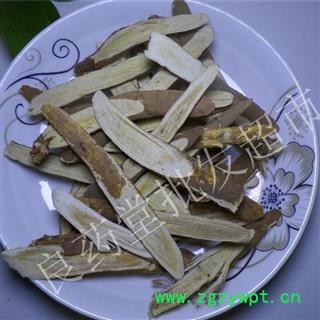 【满298元包邮】黄芪 野生川绵芪中选条1.5-2.0 产地 四川省甘孜藏族自治州理塘县图2