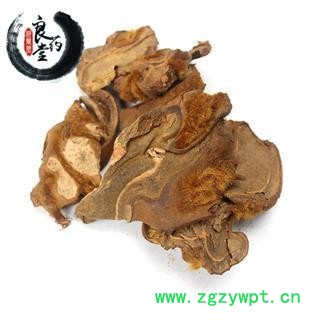 【满298元包邮】狗脊烫狗脊沙烫狗脊统片 产地广西  1公斤1袋图2