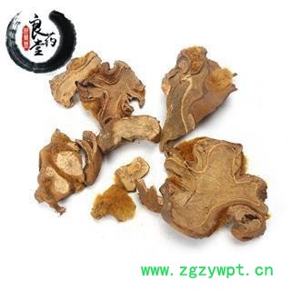 【满298元包邮】狗脊烫狗脊沙烫狗脊统片 产地广西  1公斤1袋图3