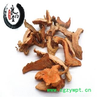 【满298元包邮】高良姜 高良姜统片 产地 广西  1公斤1袋图3