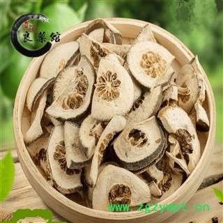 江津枳壳片 药典标准 地道良药馆1000克直销图3