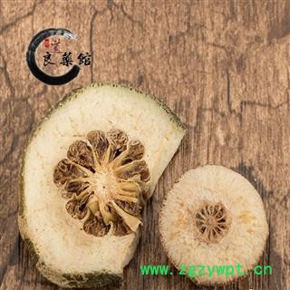 江津枳壳片 药典标准 地道良药馆1000克直销图4