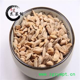 橘核 椪柑核橘核统货 药典标准 地道良药馆 产地 四川省 1000克图4