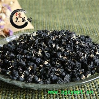 黑枸杞中颗粒  产地 青海 药典标准 地道良药馆1000克直销图2