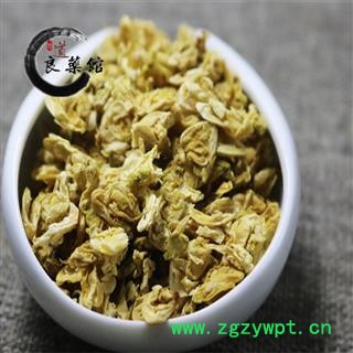 白扁豆皮选货  扁豆壳、扁豆衣、扁豆花药典标准 1000克直销图2