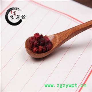 五味子选货 辽宁产 药典标准 地道良药馆 10000克 品种齐全 一站购齐图2