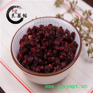 五味子选货 辽宁产 药典标准 地道良药馆 10000克 品种齐全 一站购齐图3