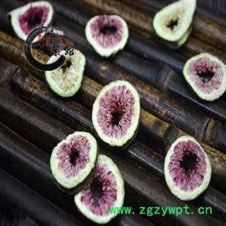 无花果 无花果统片 产地 四川省 药典标准  地道良药馆1000克直销图3