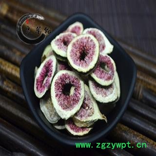 无花果 无花果统片 产地 四川省 药典标准  地道良药馆1000克直销图4