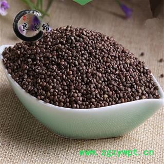 紫苏子净货 东北产 药典标准 地道良药馆1000克直销图3