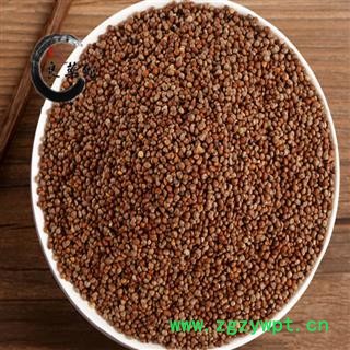 紫苏子净货 东北产 药典标准 地道良药馆1000克直销图4