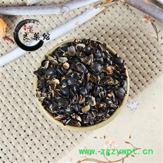 黑豆 黑豆衣选货  黑豆皮 豆皮药典标准 地道良药馆1000克直销图2