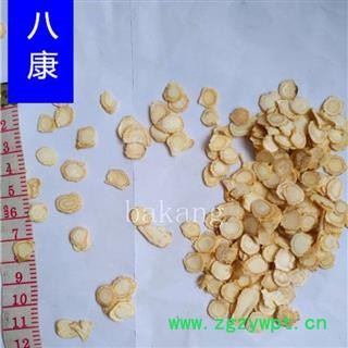 西洋参 0.8厘米片 产地 吉林省图2