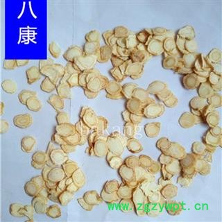 西洋参 0.8厘米片 产地 吉林省图3