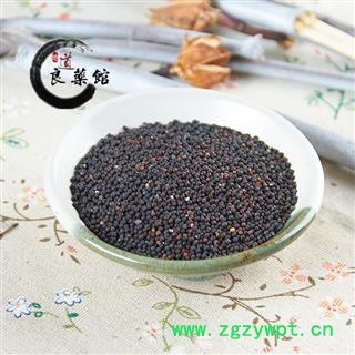 王不留行统货 产地四川 药典标准 地道良药馆1000克直销图4