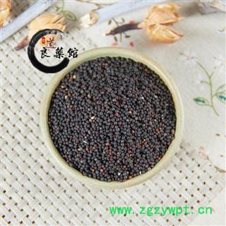 王不留行统货 产地四川 药典标准 地道良药馆1000克直销图2