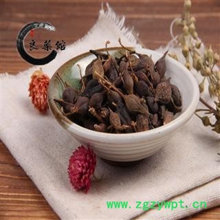 连翘 统货 产地 山西省 药典标准 地道良药馆1000克产地直销 品种齐全 一站购齐图3