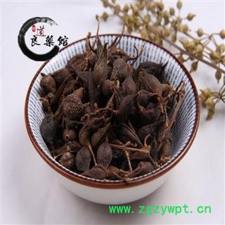 连翘 统货 产地 山西省 药典标准 地道良药馆1000克产地直销 品种齐全 一站购齐图4