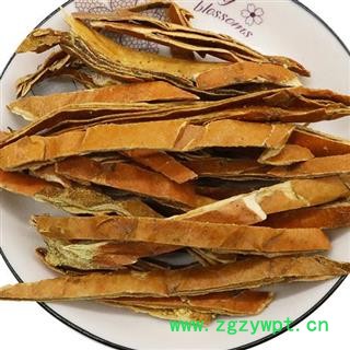 瓜蒌皮 瓜蒌皮丝新货无霉变无虫蛀重在品质吉康药业图2