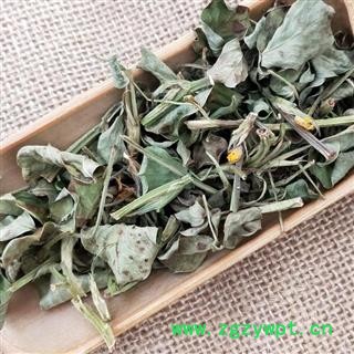 吉康药业花生叶  长果叶 花生秧叶 干花生叶图2