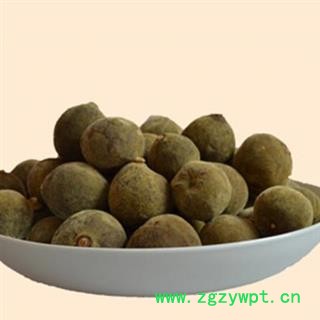 吉康药业中药材 化橘红化州橘红尖化红赖氏橘红绿毛橘红图2