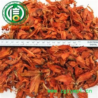 【满包邮】茶用百合花干花选货散装甘肃产地直供沁信源中药批发图2