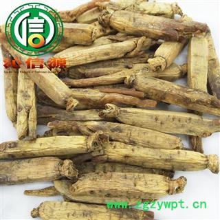 【满包邮】无糖高丽参35支左右选货散装产地直供别直参沁信源中药批发图4