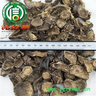 【满包邮】紫菀片统货散装四川产地直供川紫菀 紫苑沁信源中药批发图2