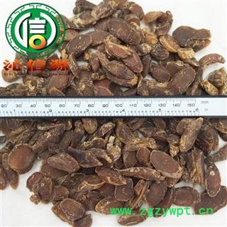 【满包邮】低糖红参小片统货散装吉林产地直供生晒参红参片沁信源中药批发图2