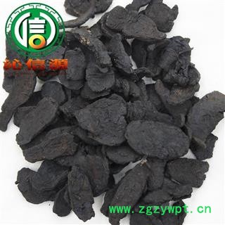 【满包邮】熟地黄压片选货散装河南产地直供熟地黄片沁信源中药批发图4