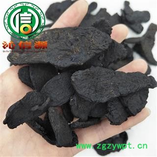 【满包邮】熟地黄压片选货散装河南产地直供熟地黄片沁信源中药批发图3